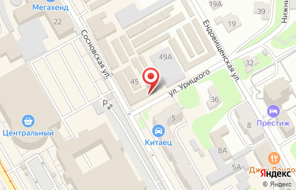 Магазин изделий из пуха Бел-Поль на Сосновской улице на карте