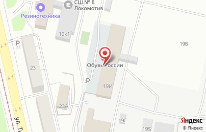 Группа компаний ИТР на Ботанической на карте