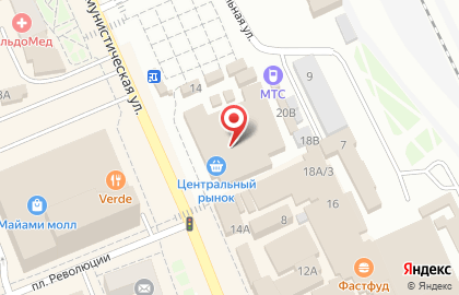 Салон связи МегаФон, сеть салонов связи на Коммунистической улице на карте