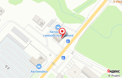 Магазин Мир ковров на улице Волкова на карте