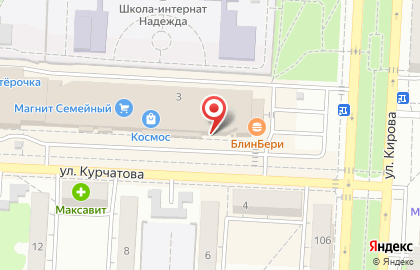 Магазин канцелярских товаров Канц-Маркет в Кировском районе на карте