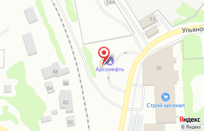АрсоНефть на Ульяновской улице на карте