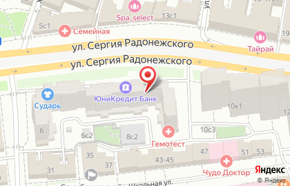 Салон красоты Мозаика на улице Сергия Радонежского на карте