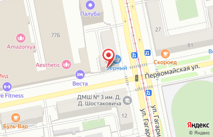 Лавка сладостей Трюфель на карте