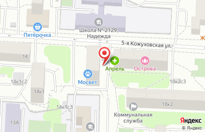 Ветеринарная аптека на Кожуховской 5-ой, 16 на карте