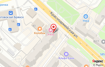 Свадебный салон Шоколад в Брянске на карте