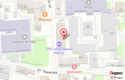Зал бокса Томского политеха на карте