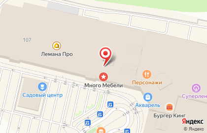 Салон часов Магия Времени на Университетском проспекте на карте