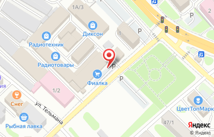 Мужской стиль в Петропавловске-Камчатском на карте