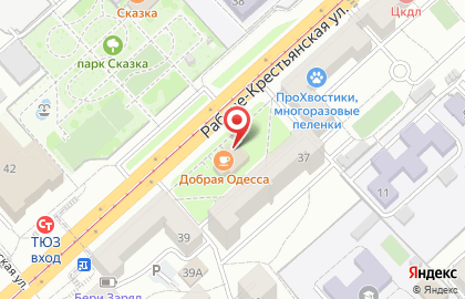 Студия красоты Calamis на карте
