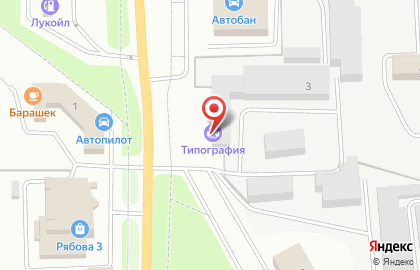 Столовая в Екатеринбурге на карте