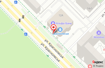 Фитнес-клуб Драйв Фитнес на улице Краснолесья на карте