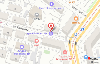 Служба изготовления визиток Vis1.ru в Верх-Исетском районе на карте