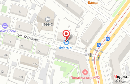 ГеоУралСтрой на карте
