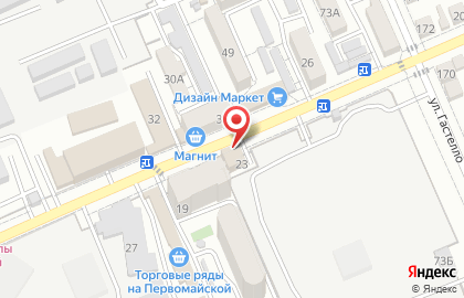 Газонефтепродукт Сеть на Первомайской улице на карте