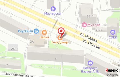 Магазин фруктов и овощей в Москве на карте