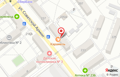 Арт-студия праздников Твоя Свадьба на карте