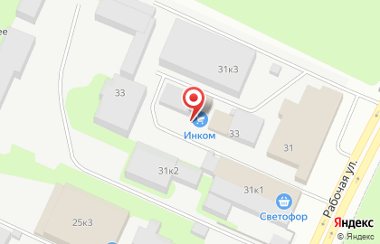 Экодом ЭкоДом в Великом Новгороде на карте