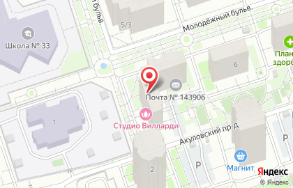 Дом быта в Москве на карте