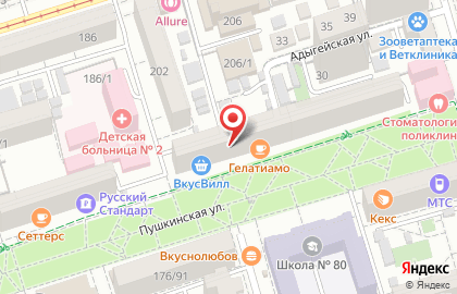 Кофейня Интроверт на Пушкинской улице на карте