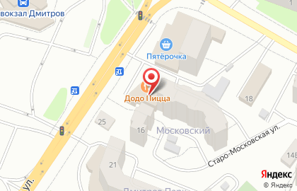 Книжный магазин Читай-город на Московской улице в Дмитрове на карте