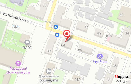 Центр заказов по каталогам Faberlic на улице Маяковского на карте