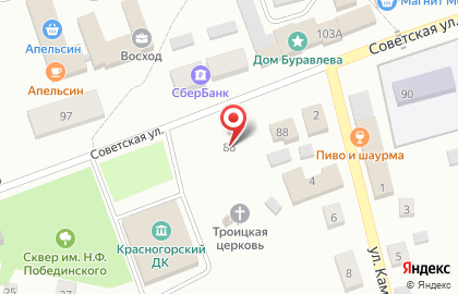 Мебельная компания Альянс Мебель на Советской улице на карте