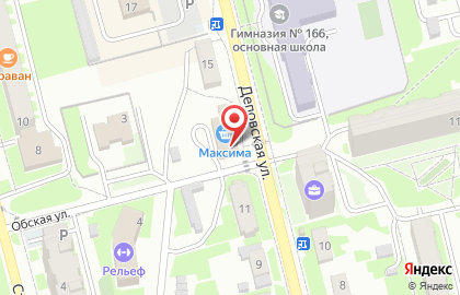 Продуктовый магазин Максима на Деповской улице на карте