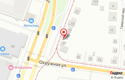 Автосервис Первый дизельный на 2-ой Новосибирской улице на карте