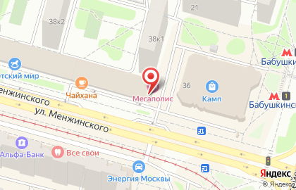 Терминал МТС-Банк на улице Менжинского, 38 к 1 стр 2 на карте