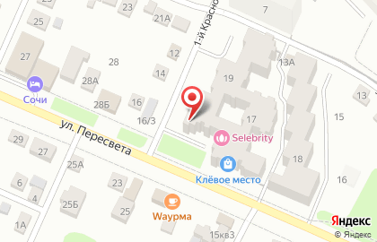 Торгово-сервисная компания ЧистоГрад в Советском районе на карте