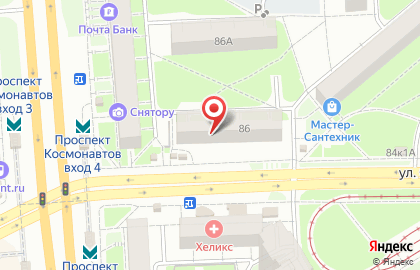 Магазин Товары нового света на улице Старых Большевиков на карте