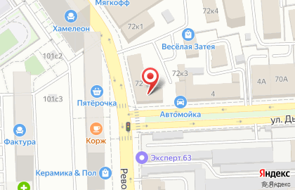 Национальная сеть магазинов авторемонта Кузов на карте