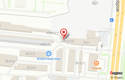 Кафе быстрого питания Тандыр в Центральном районе на карте