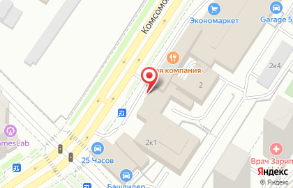 Компания Экосип на Комсомольской улице на карте