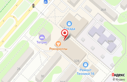 Магазин Золотой подсолнух на улице Химиков в Нижнекамске на карте