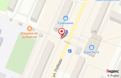 Киоск по продаже печатной продукции Камские зори на карте