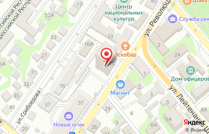 Service-Help.ru на улице Революции 1905 года на карте