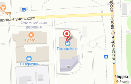 Магазин обуви и аксессуаров kari в Октябрьском округе на карте
