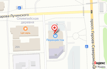 Аптека Ригла на проспекте Героев-Североморцев на карте