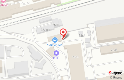 Автомагазин Шиноман на улице Николая Островского на карте