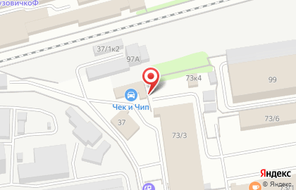 Оптовая фирма Тайм на улице Николая Островского на карте