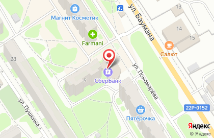Микрокредитная компания Касса Взаимопомощи Деньги Людям на улице Пономарёва на карте
