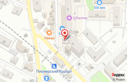 Магазин цветов на Садовой, 1 на карте
