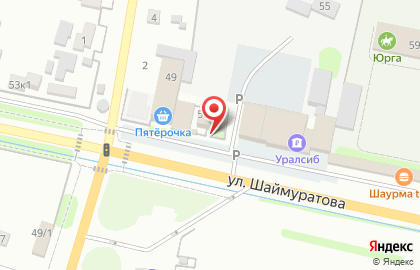 Банкомат Банк Уралсиб в Уфе на карте
