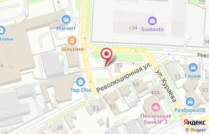 АЗС Роснефть на Революционной улице на карте