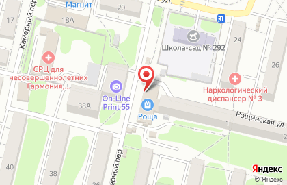 Магазин цветов Микс Флора в Октябрьском районе на карте