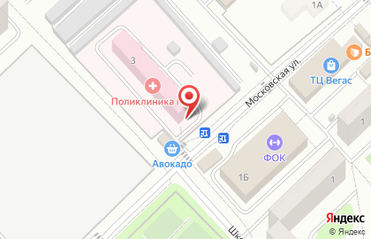 Государственная аптека Мособлмедсервис на Школьной улице на карте