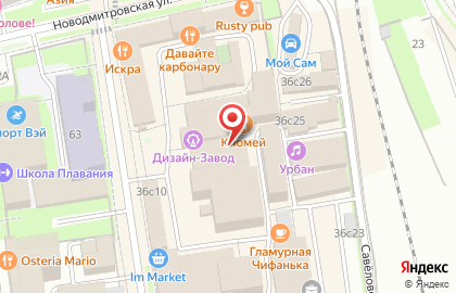 Креавтивное агентство UPSTUDIO на карте