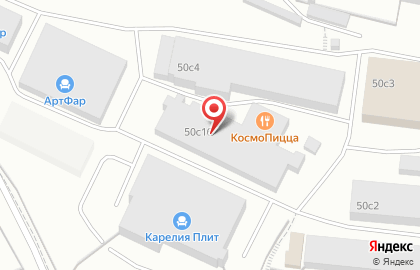 Магазин Светодиод на улице Коммунистов на карте